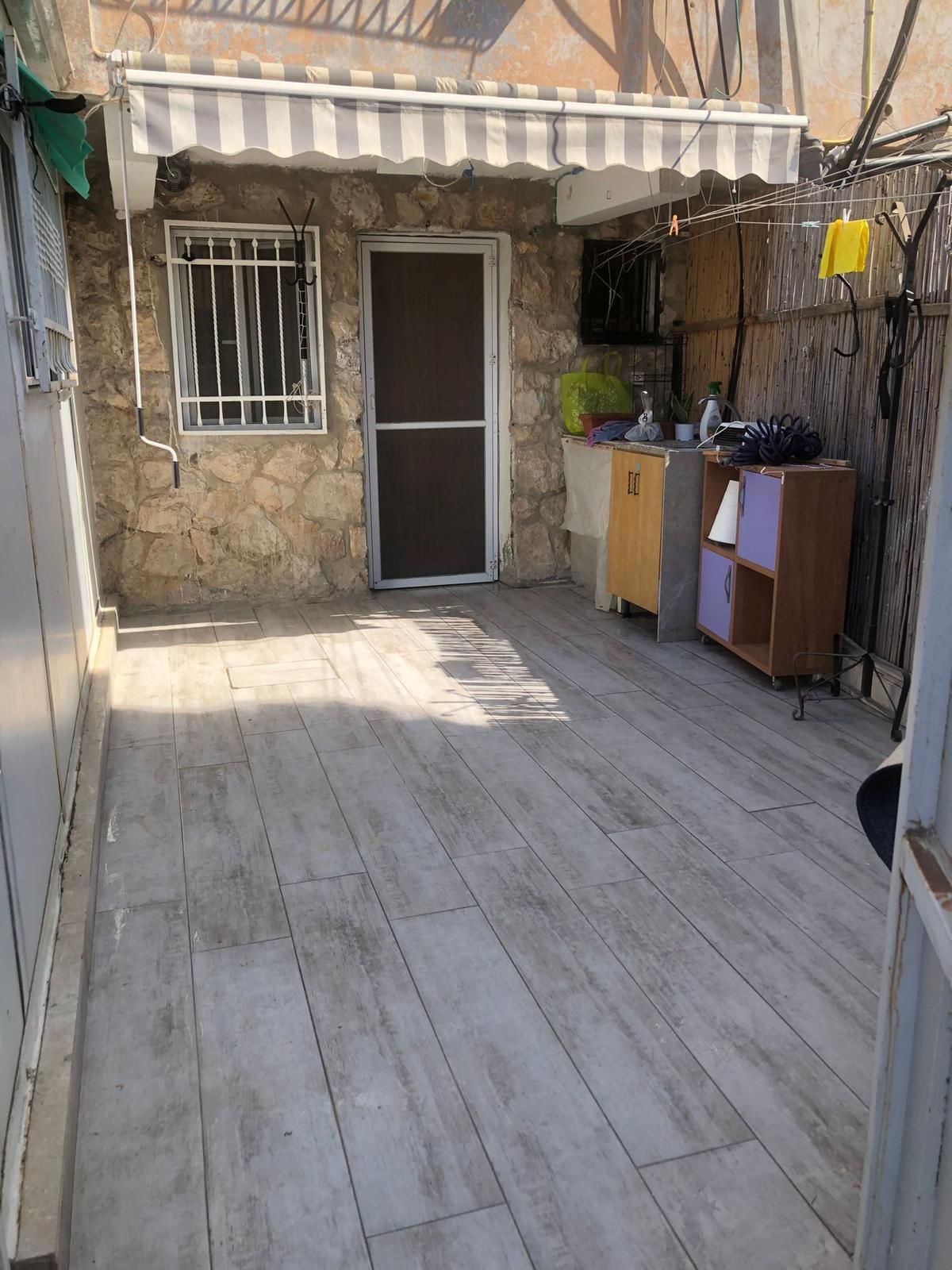 מהסמארטפון שלי